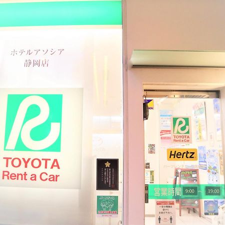 Hotel Associa Shizuoka Eksteriør bilde Toyota Rent a Car